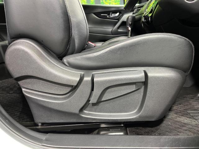 エクストレイル モード・プレミア ハイブリッド 4WD コネクトナビ 全周囲カメラ インテリジェントエマージェンシーブレーキ プロパイロット 禁煙車 パワーバックドア 黒革シート 全席シートヒーター ドラレコ オートハイビーム 車線逸脱警報 ETC(42枚目)