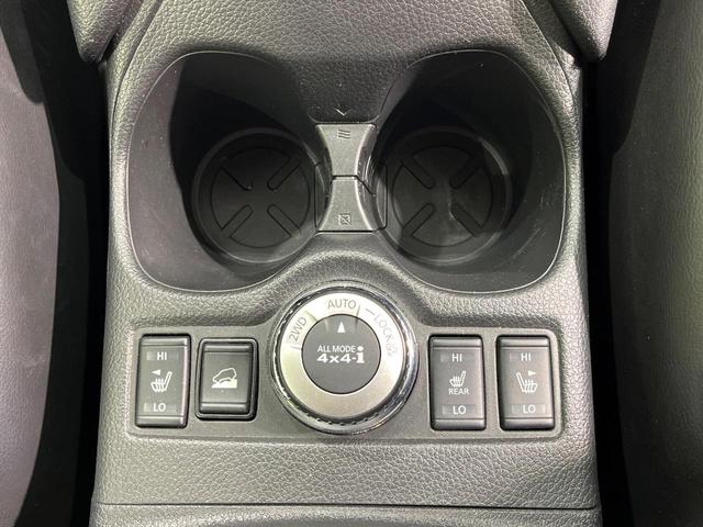 エクストレイル モード・プレミア ハイブリッド 4WD コネクトナビ 全周囲カメラ インテリジェントエマージェンシーブレーキ プロパイロット 禁煙車 パワーバックドア 黒革シート 全席シートヒーター ドラレコ オートハイビーム 車線逸脱警報 ETC(57枚目)