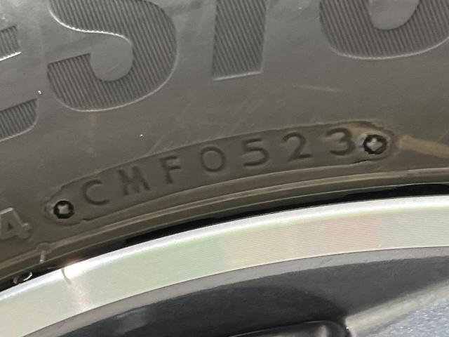 エクストレイル モード・プレミア ハイブリッド 4WD コネクトナビ 全周囲カメラ インテリジェントエマージェンシーブレーキ プロパイロット 禁煙車 パワーバックドア 黒革シート 全席シートヒーター ドラレコ オートハイビーム 車線逸脱警報 ETC(63枚目)