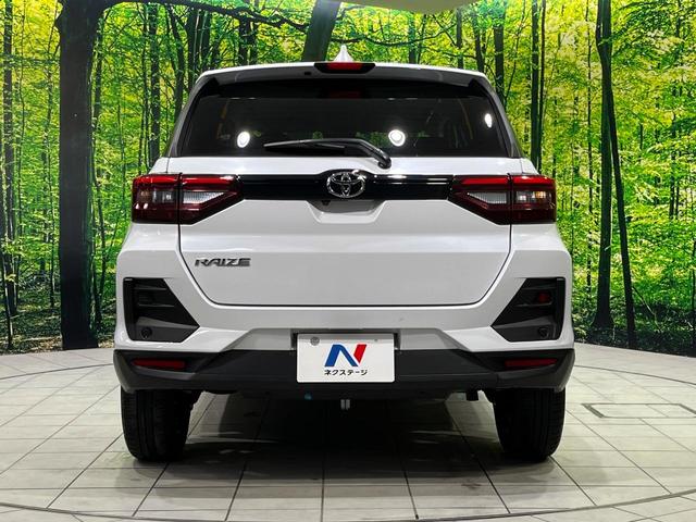 ライズ Z 4WD SDナビ バックカメラ 寒冷地仕様 スマートアシスト アダプティブクルーズ 禁煙車 シートヒーター ドラレコ コーナーセンサー レーンキープ スマートキー LEDヘッド ETC 車線逸脱警報(15枚目)