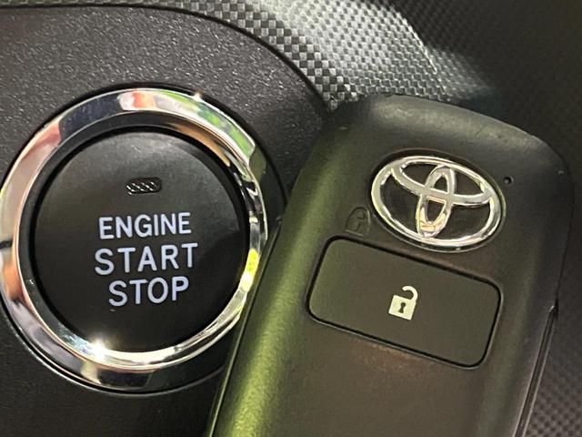 ライズ Z 4WD SDナビ バックカメラ 寒冷地仕様 スマートアシスト アダプティブクルーズ 禁煙車 シートヒーター ドラレコ コーナーセンサー レーンキープ スマートキー LEDヘッド ETC 車線逸脱警報(24枚目)