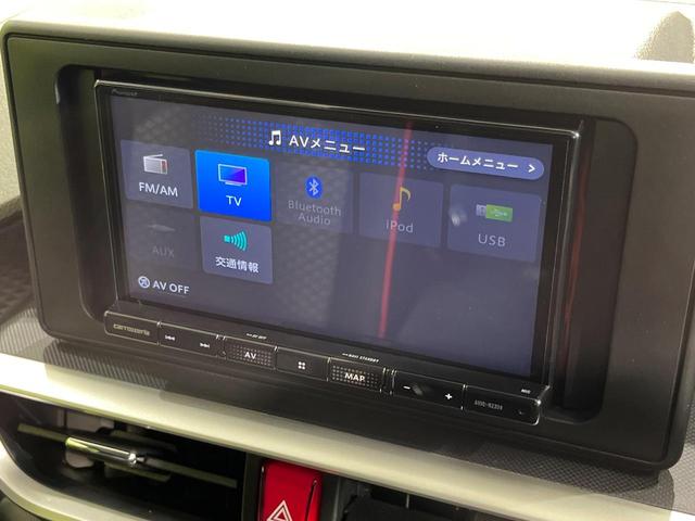 ライズ Z 4WD SDナビ バックカメラ 寒冷地仕様 スマートアシスト アダプティブクルーズ 禁煙車 シートヒーター ドラレコ コーナーセンサー レーンキープ スマートキー LEDヘッド ETC 車線逸脱警報(27枚目)