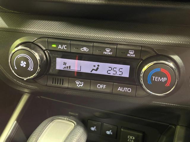 ライズ Z 4WD SDナビ バックカメラ 寒冷地仕様 スマートアシスト アダプティブクルーズ 禁煙車 シートヒーター ドラレコ コーナーセンサー レーンキープ スマートキー LEDヘッド ETC 車線逸脱警報(28枚目)