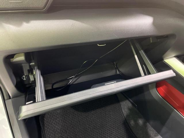 ライズ Z 4WD SDナビ バックカメラ 寒冷地仕様 スマートアシスト アダプティブクルーズ 禁煙車 シートヒーター ドラレコ コーナーセンサー レーンキープ スマートキー LEDヘッド ETC 車線逸脱警報(49枚目)