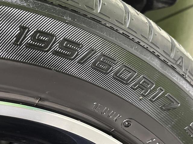 ライズ Z 4WD SDナビ バックカメラ 寒冷地仕様 スマートアシスト アダプティブクルーズ 禁煙車 シートヒーター ドラレコ コーナーセンサー レーンキープ スマートキー LEDヘッド ETC 車線逸脱警報(57枚目)