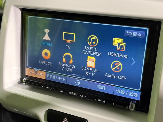 ハスラー Ｇ　４ＷＤ　セーフティーサポート　ＳＤナビ　禁煙車　シートヒーター　スマートキー　オートエアコン　純正１５インチＡＷ　Ｂｌｕｅｔｏｏｔｈ再生　ＣＤ／ＤＶＤ再生　フルセグ　アイドリングストップ　ドアバイザー（26枚目）