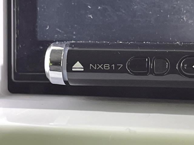 ハスラー Ｇ　４ＷＤ　セーフティーサポート　ＳＤナビ　禁煙車　シートヒーター　スマートキー　オートエアコン　純正１５インチＡＷ　Ｂｌｕｅｔｏｏｔｈ再生　ＣＤ／ＤＶＤ再生　フルセグ　アイドリングストップ　ドアバイザー（28枚目）