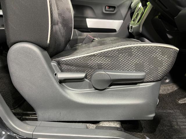 ハスラー Ｇ　４ＷＤ　セーフティーサポート　ＳＤナビ　禁煙車　シートヒーター　スマートキー　オートエアコン　純正１５インチＡＷ　Ｂｌｕｅｔｏｏｔｈ再生　ＣＤ／ＤＶＤ再生　フルセグ　アイドリングストップ　ドアバイザー（37枚目）