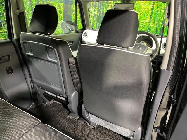 ハスラー Ｇ　４ＷＤ　セーフティーサポート　ＳＤナビ　禁煙車　シートヒーター　スマートキー　オートエアコン　純正１５インチＡＷ　Ｂｌｕｅｔｏｏｔｈ再生　ＣＤ／ＤＶＤ再生　フルセグ　アイドリングストップ　ドアバイザー（47枚目）