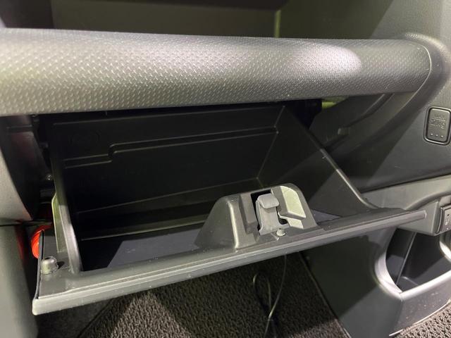 ハスラー Ｇ　４ＷＤ　セーフティーサポート　ＳＤナビ　禁煙車　シートヒーター　スマートキー　オートエアコン　純正１５インチＡＷ　Ｂｌｕｅｔｏｏｔｈ再生　ＣＤ／ＤＶＤ再生　フルセグ　アイドリングストップ　ドアバイザー（48枚目）