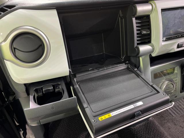 ハスラー Ｇ　４ＷＤ　セーフティーサポート　ＳＤナビ　禁煙車　シートヒーター　スマートキー　オートエアコン　純正１５インチＡＷ　Ｂｌｕｅｔｏｏｔｈ再生　ＣＤ／ＤＶＤ再生　フルセグ　アイドリングストップ　ドアバイザー（49枚目）