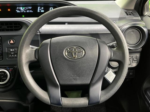 アクア L SDナビ バックカメラ 寒冷地仕様 セーフティセンスC 禁煙車 ビルトインETC オートマチックハイビーム オートエアコン オートライト Bluetooth再生 CD/DVD再生 地デジ(11枚目)