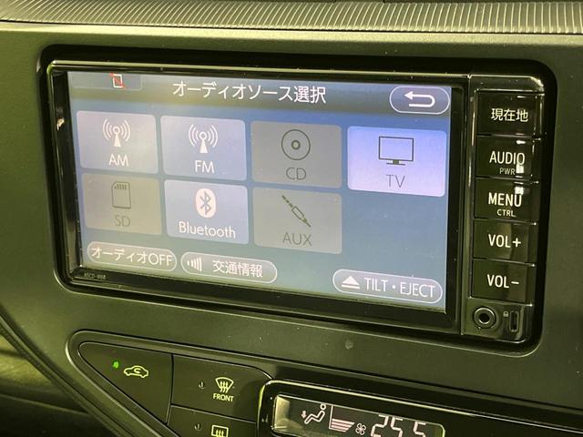 アクア L SDナビ バックカメラ 寒冷地仕様 セーフティセンスC 禁煙車 ビルトインETC オートマチックハイビーム オートエアコン オートライト Bluetooth再生 CD/DVD再生 地デジ(26枚目)