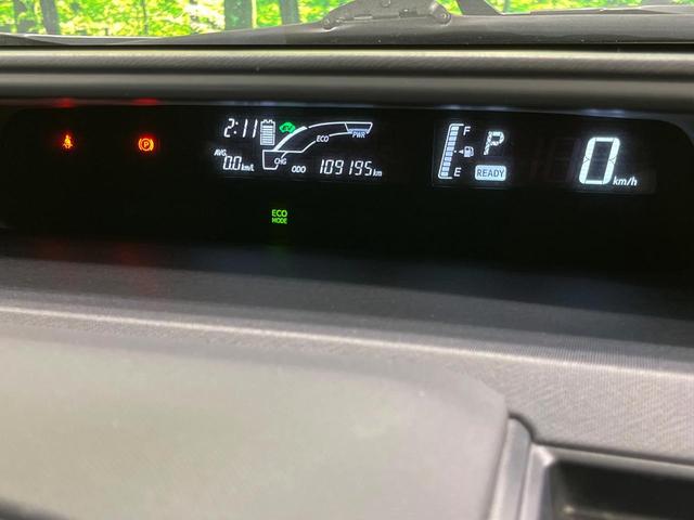 アクア L SDナビ バックカメラ 寒冷地仕様 セーフティセンスC 禁煙車 ビルトインETC オートマチックハイビーム オートエアコン オートライト Bluetooth再生 CD/DVD再生 地デジ(32枚目)