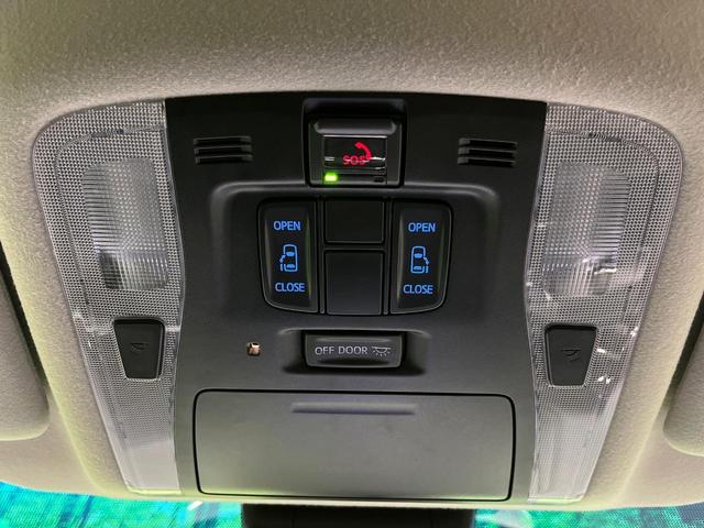 アルファード 2.5S 4WD 両側電動スライド 純正9型ディスプレイ バックカメラ AC100V電源 セーフティセンス レーダークルーズ 禁煙車 クリアランスソナー スマートキー LEDヘッド ETC2.0 オートエアコン(3枚目)