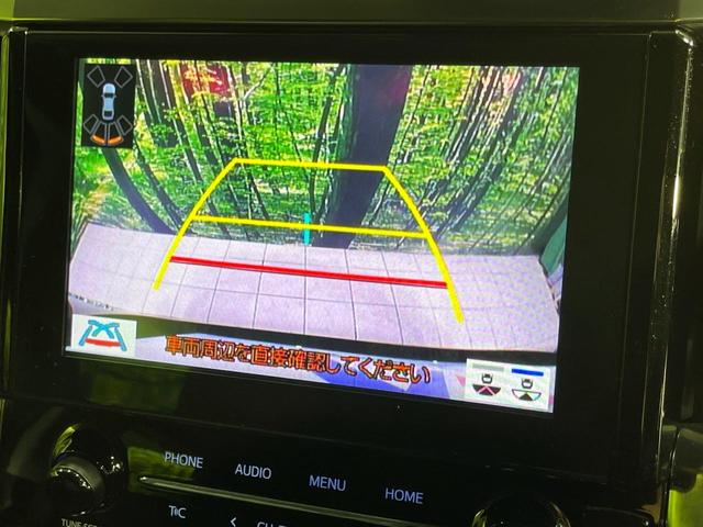 アルファード 2.5S 4WD 両側電動スライド 純正9型ディスプレイ バックカメラ AC100V電源 セーフティセンス レーダークルーズ 禁煙車 クリアランスソナー スマートキー LEDヘッド ETC2.0 オートエアコン(5枚目)