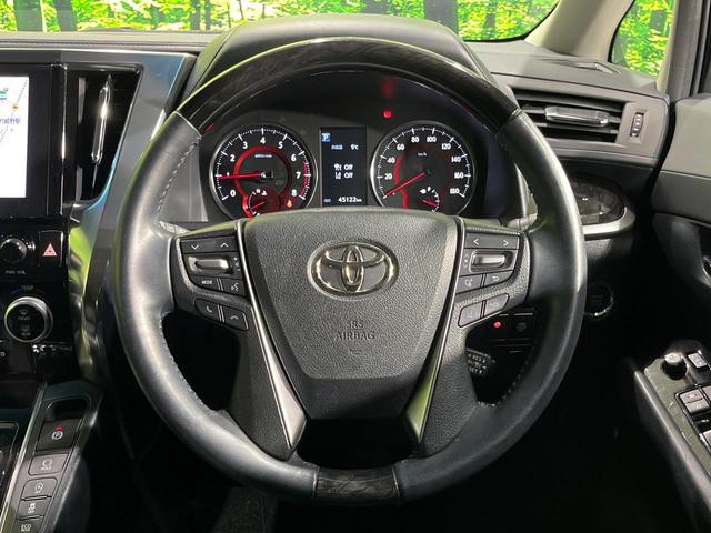 アルファード 2.5S 4WD 両側電動スライド 純正9型ディスプレイ バックカメラ AC100V電源 セーフティセンス レーダークルーズ 禁煙車 クリアランスソナー スマートキー LEDヘッド ETC2.0 オートエアコン(12枚目)