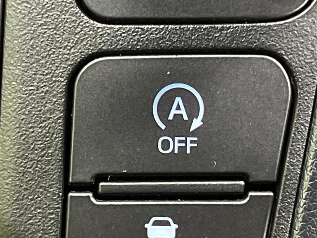 アルファード 2.5S 4WD 両側電動スライド 純正9型ディスプレイ バックカメラ AC100V電源 セーフティセンス レーダークルーズ 禁煙車 クリアランスソナー スマートキー LEDヘッド ETC2.0 オートエアコン(26枚目)