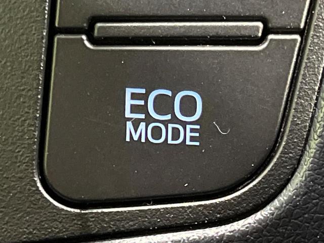 アルファード 2.5S 4WD 両側電動スライド 純正9型ディスプレイ バックカメラ AC100V電源 セーフティセンス レーダークルーズ 禁煙車 クリアランスソナー スマートキー LEDヘッド ETC2.0 オートエアコン(28枚目)