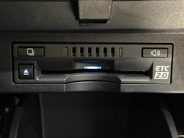 アルファード 2.5S 4WD 両側電動スライド 純正9型ディスプレイ バックカメラ AC100V電源 セーフティセンス レーダークルーズ 禁煙車 クリアランスソナー スマートキー LEDヘッド ETC2.0 オートエアコン(31枚目)