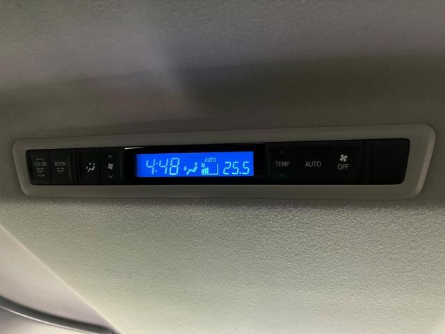 アルファード 2.5S 4WD 両側電動スライド 純正9型ディスプレイ バックカメラ AC100V電源 セーフティセンス レーダークルーズ 禁煙車 クリアランスソナー スマートキー LEDヘッド ETC2.0 オートエアコン(32枚目)