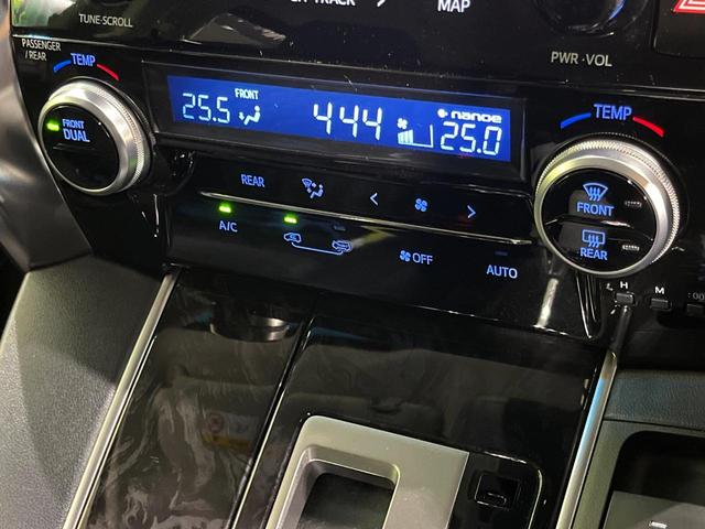 アルファード 2.5S 4WD 両側電動スライド 純正9型ディスプレイ バックカメラ AC100V電源 セーフティセンス レーダークルーズ 禁煙車 クリアランスソナー スマートキー LEDヘッド ETC2.0 オートエアコン(36枚目)