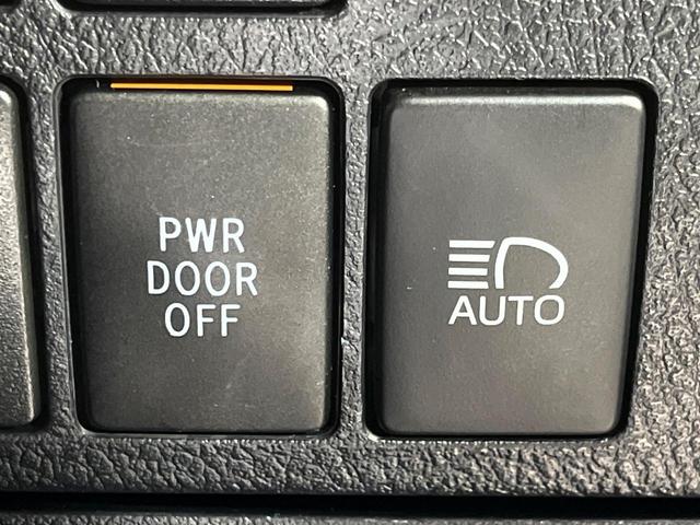 アルファード 2.5S 4WD 両側電動スライド 純正9型ディスプレイ バックカメラ AC100V電源 セーフティセンス レーダークルーズ 禁煙車 クリアランスソナー スマートキー LEDヘッド ETC2.0 オートエアコン(37枚目)