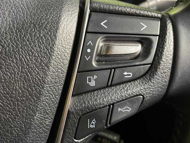 アルファード 2.5S 4WD 両側電動スライド 純正9型ディスプレイ バックカメラ AC100V電源 セーフティセンス レーダークルーズ 禁煙車 クリアランスソナー スマートキー LEDヘッド ETC2.0 オートエアコン(41枚目)