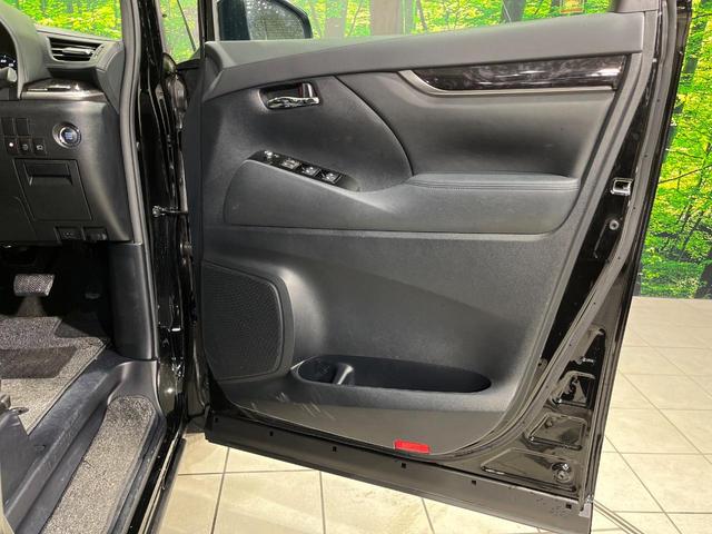 アルファード 2.5S 4WD 両側電動スライド 純正9型ディスプレイ バックカメラ AC100V電源 セーフティセンス レーダークルーズ 禁煙車 クリアランスソナー スマートキー LEDヘッド ETC2.0 オートエアコン(56枚目)