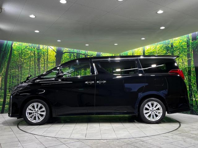 アルファード 2.5S 4WD 両側電動スライド 純正9型ディスプレイ バックカメラ AC100V電源 セーフティセンス レーダークルーズ 禁煙車 クリアランスソナー スマートキー LEDヘッド ETC2.0 オートエアコン(60枚目)