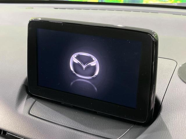 【マツダコネクトナビ】車内の雰囲気にマッチした一体型タイプのナビ。各種車輌設定やＢｌｕｅｔｏｏｔｈ再生等、様々な機能が楽しめます。直感的なダイヤル操作が可能で、使い勝手も良好です。