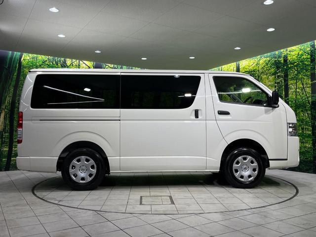 ハイエースバン ロングDX GLパッケージ 4WD バックカメラ AC100電源 セーフティセンス 禁煙車 ドラレコ コーナーセンサー LEDヘッド ETC2.0 オートマチックハイビーム デジタルインナーミラー 車線逸脱警報 オートライト(47枚目)