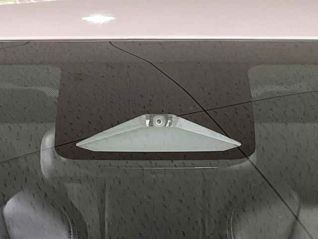 カローラツーリング ハイブリッド ダブルバイビー 4WD 純正10.5型ナビ バックカメラ セーフティセンス レーダークルーズ AC100V電源 禁煙車 ハーフレザーシート コーナーセンサー LEDヘッド ETC2.0 純正17インチAW(5枚目)