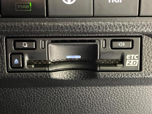 カローラツーリング ハイブリッド ダブルバイビー 4WD 純正10.5型ナビ バックカメラ セーフティセンス レーダークルーズ AC100V電源 禁煙車 ハーフレザーシート コーナーセンサー LEDヘッド ETC2.0 純正17インチAW(28枚目)