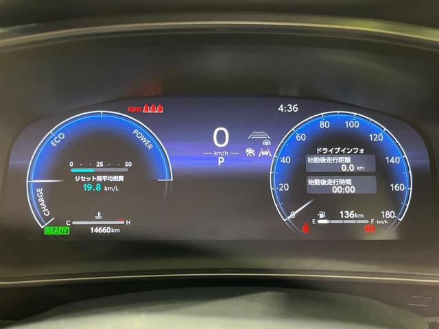 カローラツーリング ハイブリッド ダブルバイビー 4WD 純正10.5型ナビ バックカメラ セーフティセンス レーダークルーズ AC100V電源 禁煙車 ハーフレザーシート コーナーセンサー LEDヘッド ETC2.0 純正17インチAW(36枚目)