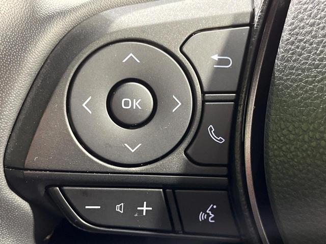 カローラツーリング ハイブリッド ダブルバイビー 4WD 純正10.5型ナビ バックカメラ セーフティセンス レーダークルーズ AC100V電源 禁煙車 ハーフレザーシート コーナーセンサー LEDヘッド ETC2.0 純正17インチAW(39枚目)