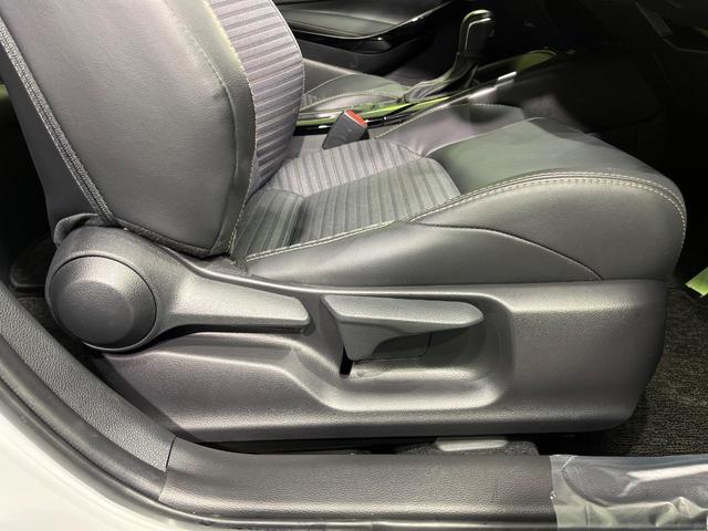 カローラツーリング ハイブリッド ダブルバイビー 4WD 純正10.5型ナビ バックカメラ セーフティセンス レーダークルーズ AC100V電源 禁煙車 ハーフレザーシート コーナーセンサー LEDヘッド ETC2.0 純正17インチAW(54枚目)