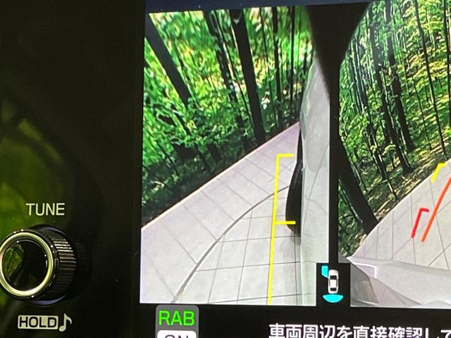 レヴォーグ GT-H EX 4WD 11.6型メモリーナビ バックカメラ アイサイトセイフティプラス レーダークルーズ 禁煙車 シートヒーター パワーシート ドラレコ コーナーセンサー レーンキープ スマートキー LEDヘッド(32枚目)