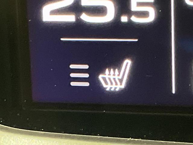 レヴォーグ GT-H EX 4WD 11.6型メモリーナビ バックカメラ アイサイトセイフティプラス レーダークルーズ 禁煙車 シートヒーター パワーシート ドラレコ コーナーセンサー レーンキープ スマートキー LEDヘッド(38枚目)