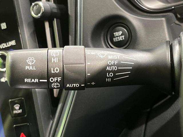 レヴォーグ GT-H EX 4WD 11.6型メモリーナビ バックカメラ アイサイトセイフティプラス レーダークルーズ 禁煙車 シートヒーター パワーシート ドラレコ コーナーセンサー レーンキープ スマートキー LEDヘッド(41枚目)