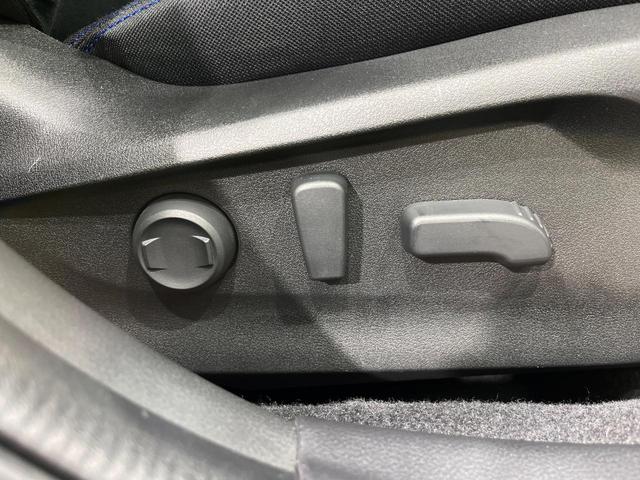 レヴォーグ GT-H EX 4WD 11.6型メモリーナビ バックカメラ アイサイトセイフティプラス レーダークルーズ 禁煙車 シートヒーター パワーシート ドラレコ コーナーセンサー レーンキープ スマートキー LEDヘッド(59枚目)