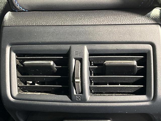 レヴォーグ GT-H EX 4WD 11.6型メモリーナビ バックカメラ アイサイトセイフティプラス レーダークルーズ 禁煙車 シートヒーター パワーシート ドラレコ コーナーセンサー レーンキープ スマートキー LEDヘッド(68枚目)