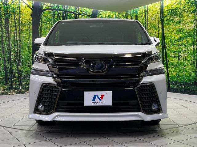ヴェルファイア 2.5Z Aエディション ゴールデンアイズ 4WD 両側電動ドア 純正SDナビ 後席モニター バックカメラ プリクラッシュセーフティ レーダークルーズ 禁煙車 電動リアゲート ドラレコ クリアランスソナー スマートキー LEDヘッド(15枚目)