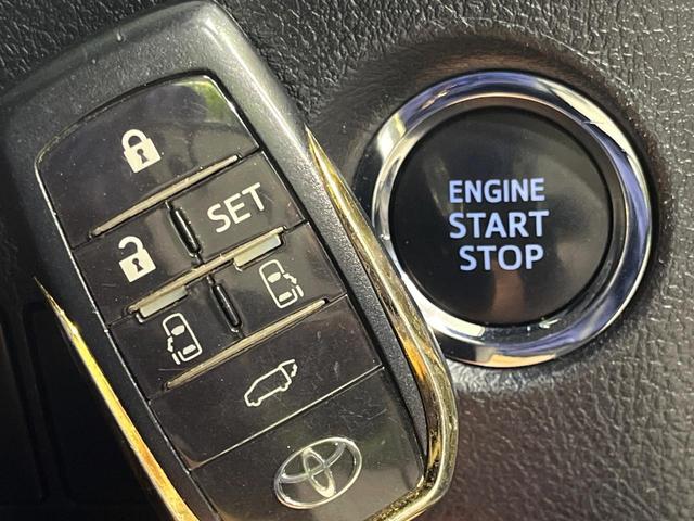 ヴェルファイア 2.5Z Aエディション ゴールデンアイズ 4WD 両側電動ドア 純正SDナビ 後席モニター バックカメラ プリクラッシュセーフティ レーダークルーズ 禁煙車 電動リアゲート ドラレコ クリアランスソナー スマートキー LEDヘッド(25枚目)