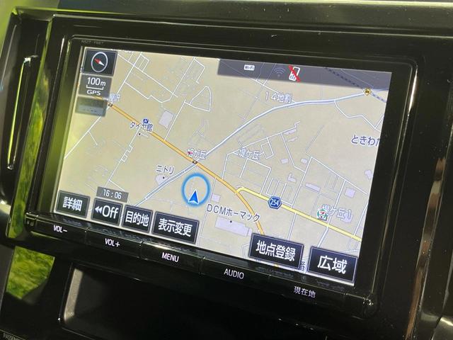 ヴェルファイア 2.5Z Aエディション ゴールデンアイズ 4WD 両側電動ドア 純正SDナビ 後席モニター バックカメラ プリクラッシュセーフティ レーダークルーズ 禁煙車 電動リアゲート ドラレコ クリアランスソナー スマートキー LEDヘッド(29枚目)