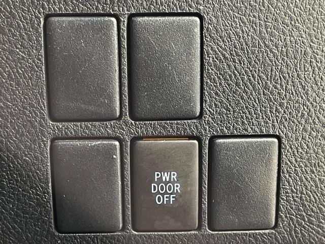 ヴェルファイア 2.5Z Aエディション ゴールデンアイズ 4WD 両側電動ドア 純正SDナビ 後席モニター バックカメラ プリクラッシュセーフティ レーダークルーズ 禁煙車 電動リアゲート ドラレコ クリアランスソナー スマートキー LEDヘッド(32枚目)