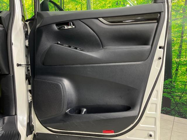 ヴェルファイア 2.5Z Aエディション ゴールデンアイズ 4WD 両側電動ドア 純正SDナビ 後席モニター バックカメラ プリクラッシュセーフティ レーダークルーズ 禁煙車 電動リアゲート ドラレコ クリアランスソナー スマートキー LEDヘッド(40枚目)