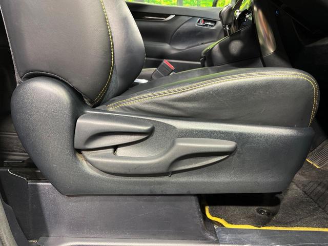 ヴェルファイア 2.5Z Aエディション ゴールデンアイズ 4WD 両側電動ドア 純正SDナビ 後席モニター バックカメラ プリクラッシュセーフティ レーダークルーズ 禁煙車 電動リアゲート ドラレコ クリアランスソナー スマートキー LEDヘッド(42枚目)