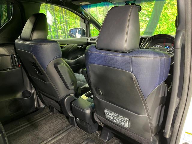 ヴェルファイア 2.5Z Aエディション ゴールデンアイズ 4WD 両側電動ドア 純正SDナビ 後席モニター バックカメラ プリクラッシュセーフティ レーダークルーズ 禁煙車 電動リアゲート ドラレコ クリアランスソナー スマートキー LEDヘッド(43枚目)