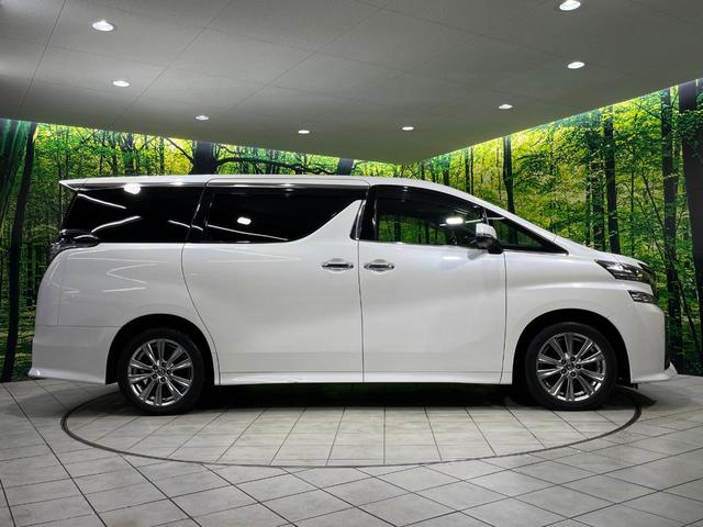 ヴェルファイア 2.5Z Aエディション ゴールデンアイズ 4WD 両側電動ドア 純正SDナビ 後席モニター バックカメラ プリクラッシュセーフティ レーダークルーズ 禁煙車 電動リアゲート ドラレコ クリアランスソナー スマートキー LEDヘッド(48枚目)